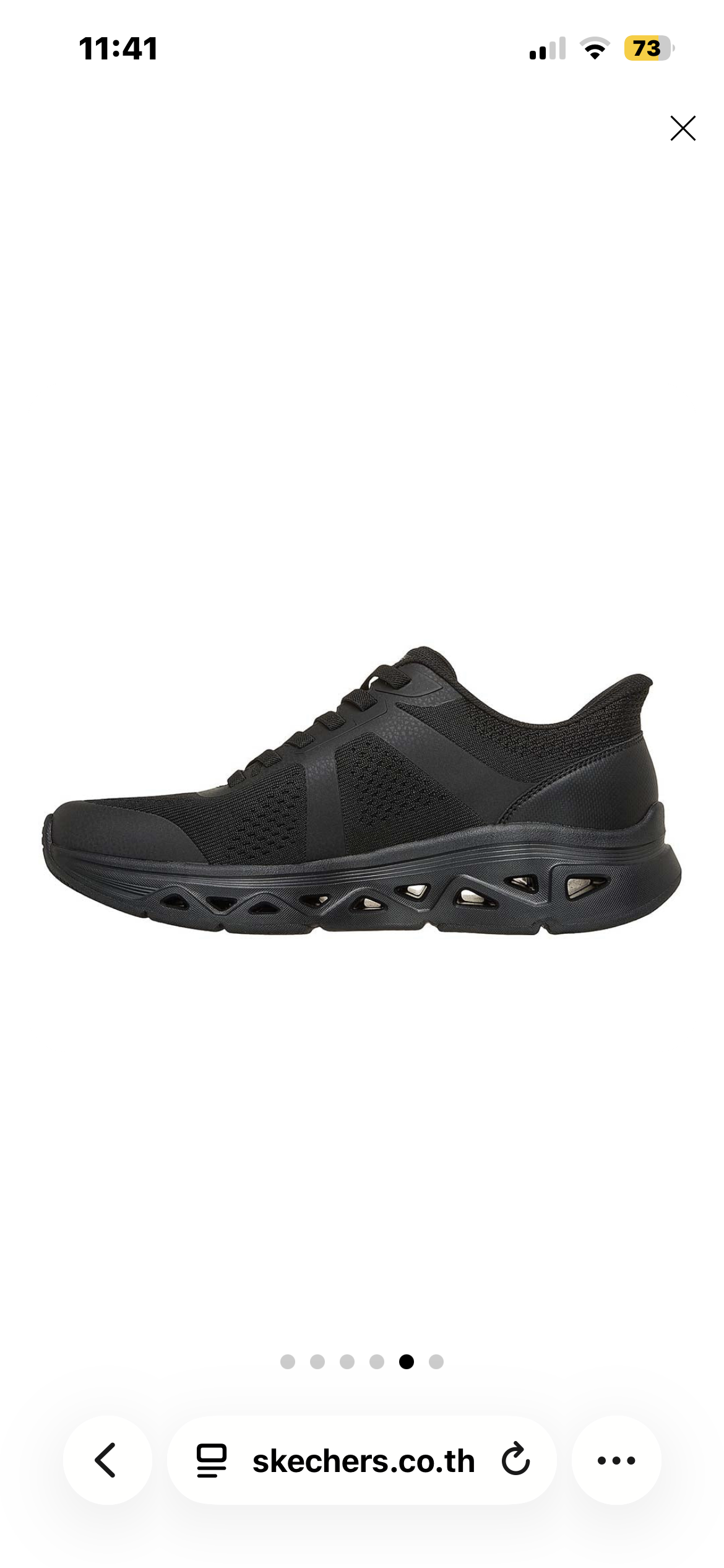 Skechers - Men’s black slip in - Feel Grounded
